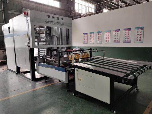 Máquina de laminação de flauta automática Máquina de laminação de flauta com espessura de papel superior 150-800 gm Projetada para linhas de embalagem