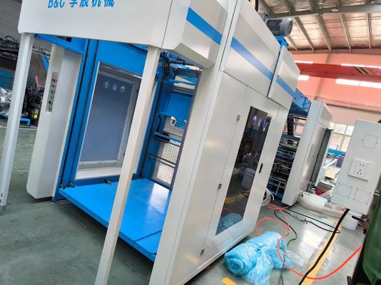 Laminagem a frio ou a quente Sistema de laminação de folhas onduladas Alimentado por uma máquina de 30 kW garantindo um processo de laminação suave