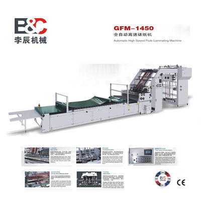 máquina de 160m/Min High Speed Flute Laminator automática
